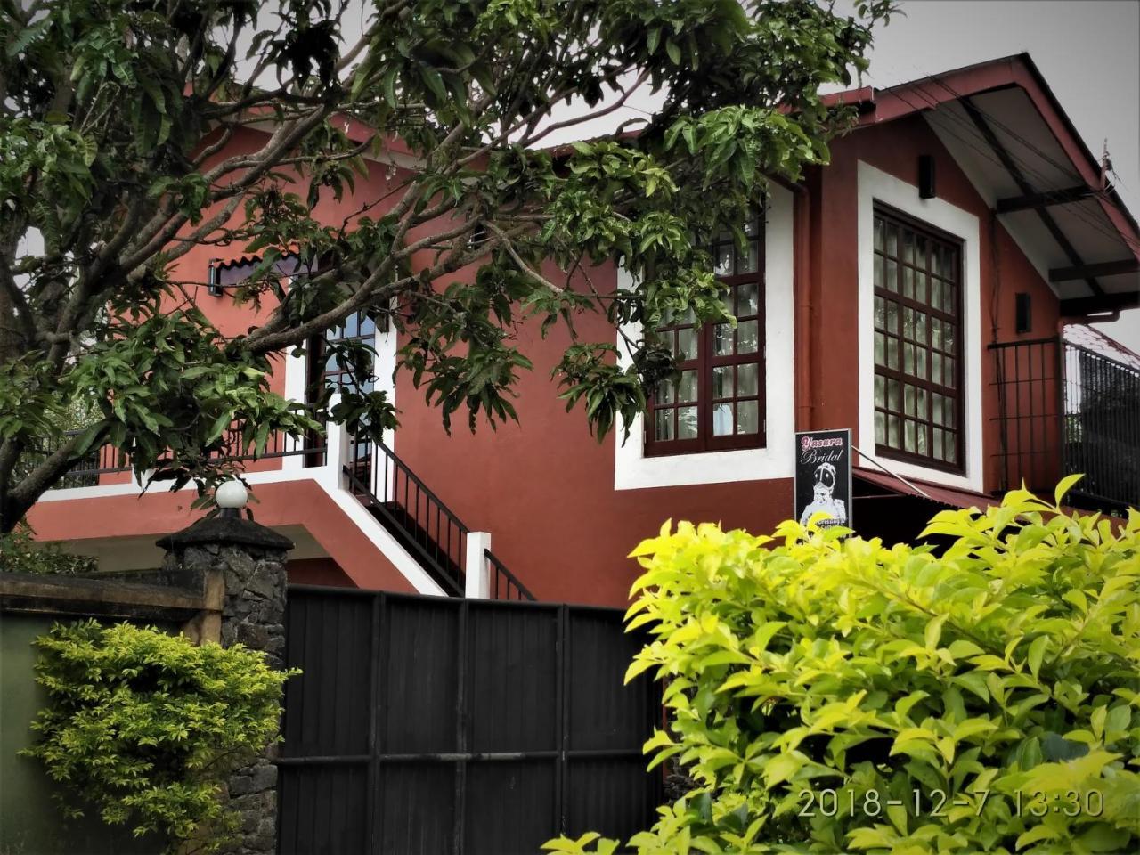 Nilas Guesthouse Hikkaduwa Exterior photo